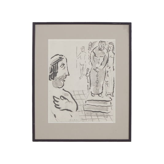 Esther Accuses Haman by Marc Chagall, 1960s