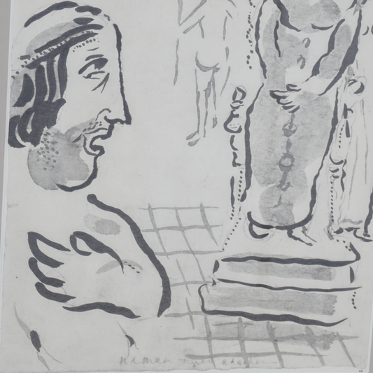 Esther Accuses Haman by Marc Chagall, 1960s