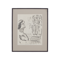 Esther Accuses Haman Lithograph, 15x19