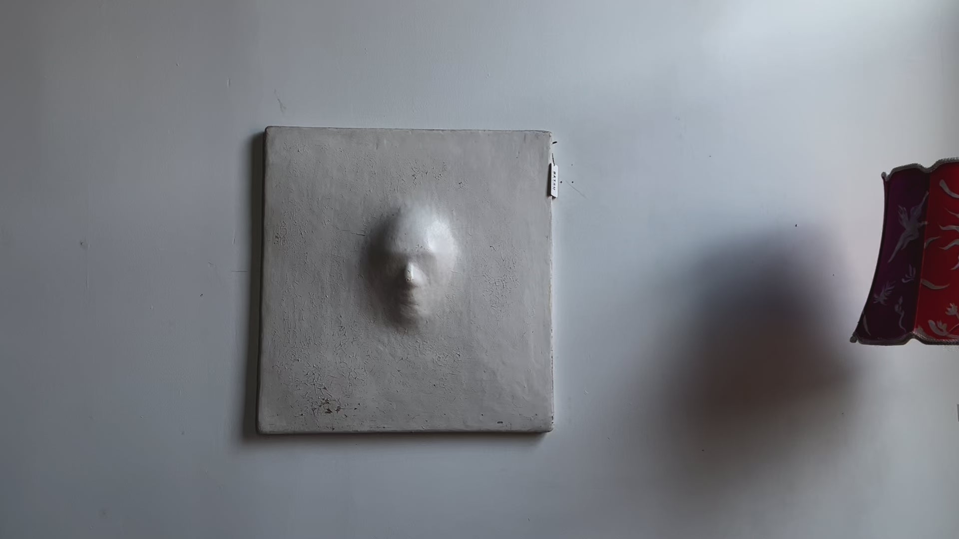 Low Relief Sculptural Face, 31x32